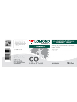Чернила для широкоформатной печати Lomond LC103-CO-010
