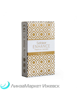 Оттеночные контактные линзы UltraFlex FW (оттеночные линзы УльтраФлекс)