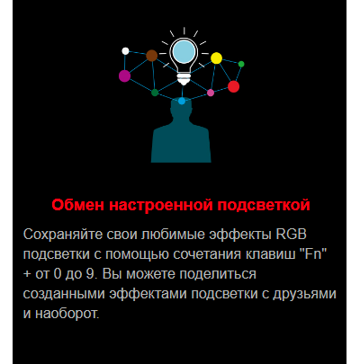 Игровая механическая BLOODY B820R