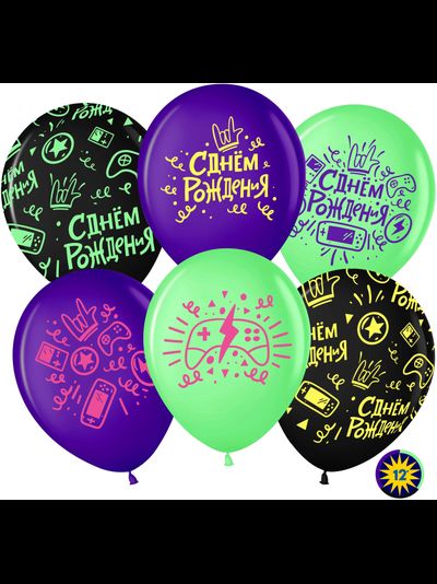 С Днем Рождения! Геймер (1шт)