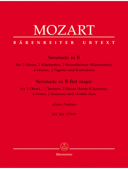 Mozart, Wolfgang Amadeus Serenade in B-flat major K. 361 (370a) "Gran Partita"