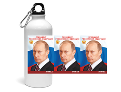 Спортивная бутылка с Путиным №22