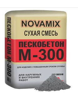Пескобетон Novamix М-300 40 кг