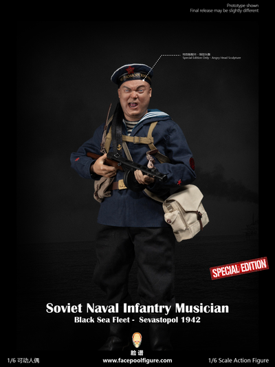ПРЕДЗАКАЗ - Матрос Черноморского флота 1942 г - Коллекционная ФИГУРА 1/6 Soviet Naval Infantry Musician Black Sea Fleet Sevastopol 1942 (FP021B) - Facepoolfigure ?ЦЕНА: 24600 РУБ.?