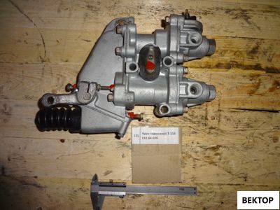 Кран тормозной Т-150 151.64.026