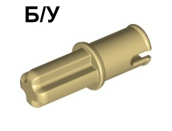 ! Б/У - Technic, Axle  1L with Pin without Friction Ridges, Tan (3749 / 4133591 / 4186017 / 4666579 / 65625) - Б/У
