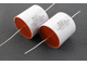 KZK Orange Line 0.22 мкф 630 В конденсатор пленочный неполярный полипропиленовый