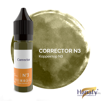 Hanafy Corrector № 3