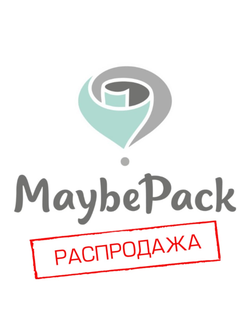 РАСПРОДАЖА