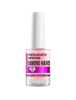 Укрепитель для ногтей с микроблеском Lux visage DIAMOND HARD против сколов и расслоения
