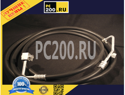 20Y-979-6531  Трубки кондиционера комплект