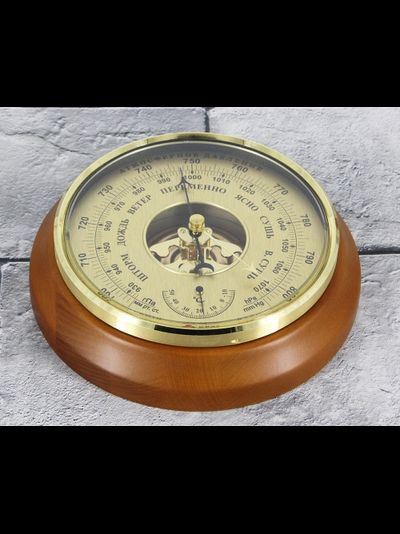 Барометр Утес БТКСН-16 шлифованное золото