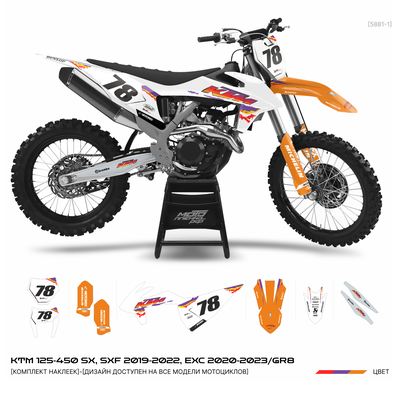 Наклейки на мотоцикл KTM 125-450 SX, SXF 2019-2022, EXC 2020-2023/GR8 #5881-1