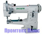 Рукавная швейная машина с тройным (унисонным)продвижением материала ZOJE ZJ-335DL (комплект с фрикционным приводом) (копия)