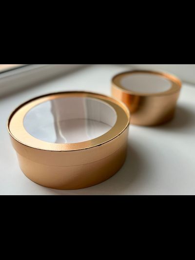 Коробка круглая для зефира, печенья с/о (золото), Д200*70мм