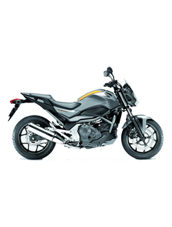 Тюнинг для Honda NC700S NC700X 2012 - 2013 Мото-ИТ