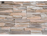dekorativnyy-oblicovochnyy-kamen-pod-slanec--kamastone-niagarskiy-6321-korichnevyy