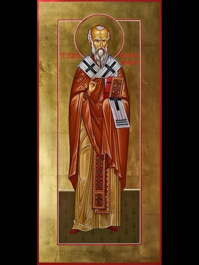 Григорий Армянский, Священномученик, епископ. Мерная икона.