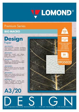 Дизайнерская Бумага Lomond Био Макро (Bio Macro), Матовая, A3, 230 г/м2, 20 листов.