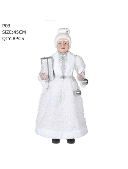 Фигура новогодняя #P03 рост: 45см