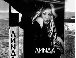 Духи ЛИNDA 15 мл
