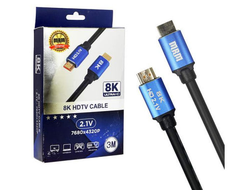 Кабель HDMI 8K 2.1 high speed H296 5м (силиконовый) No Logo
