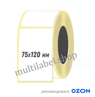 Термоэтикетки MultiLabel Термо-ТОП с защитным покрытием, 75x120мм, белые