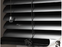 Алюминиевые ламели 25 мм