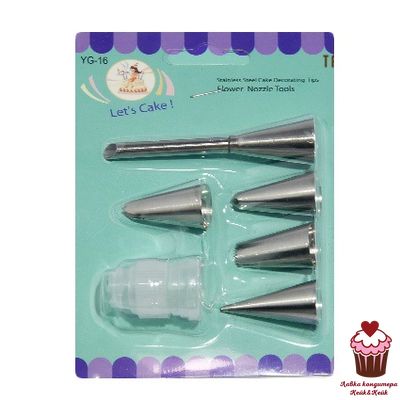 Набор насадок 5 шт. с переходником