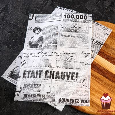 Бумага для бенто жиростойкая в листах "Газета" 20х30см, 5 листов