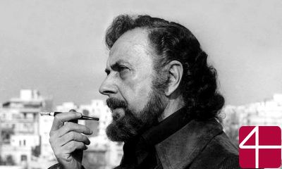 Яннис Рицос