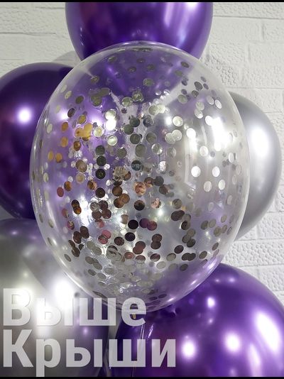 Сет &quot;Фиалка&quot; (10 шариков + 1 цифра)