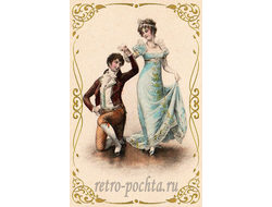 Поздравительные 1012