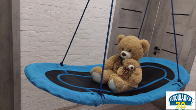 Качели-гамак 167 см