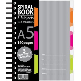 Бизнес-тетрадь 140л, кл, А5,  SPIRAL BOOK Серый, с разделителями 84109