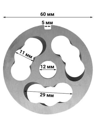 Комплект ножей и решеток к мясорубке МИМ 80