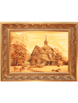 Картина из янтарной крошки. Деревянная церковь.