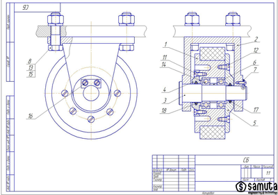Технический сборочный чертеж