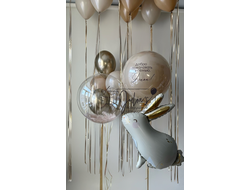 Комплект на выписку №26