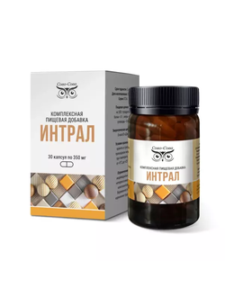 Интрал — активирует иммунитет