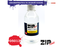 ZIPmaket: Обезжириватель на водной основе (250 мл.)