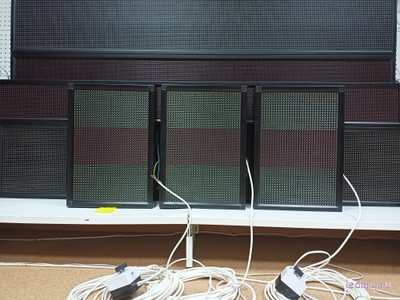 Светодиодный светофор трёхсекционный 530*370мм