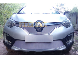 Защита радиатора Renault Kaptur 2016- chrome верх PREMIUM