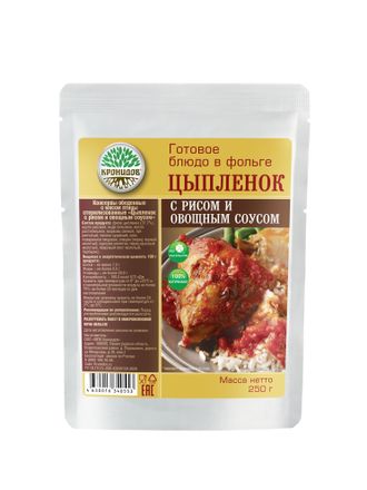 Цыпленок с рисом и овощным соусом от ТМ Кронидов. Готовое блюдо в легкой реторт-упаковке