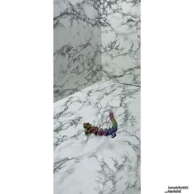 Дракон звеньевой