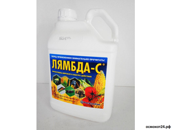 Лямбда-С, КЭ (от 50мл до 5л)