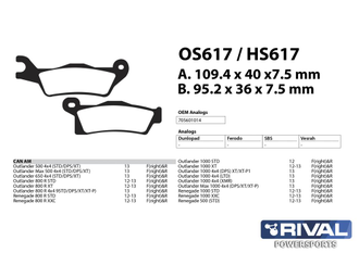 Тормозные колодки Rival HS617 (FA617) для BRP Can-Am G2 Outlander/Renegade (передние правые, задние) (705601014, 715900249)