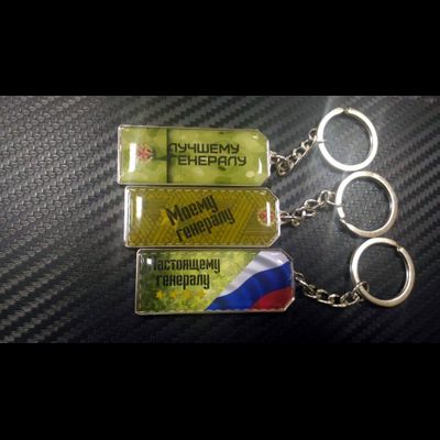 ЛИНЗА «ПОГОН» ДЛЯ БРЕЛКОВ В ВИДЕ ПОГОНА, ШТ.