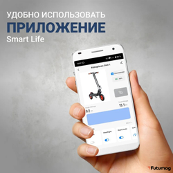 Электроснегокат-электросамокат 3в1 Riding Times G63 30 ah 48v