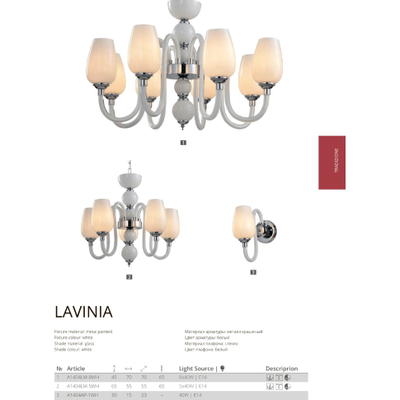 Люстра Arte Lamp LAVINIA A 1404 LM-5WH